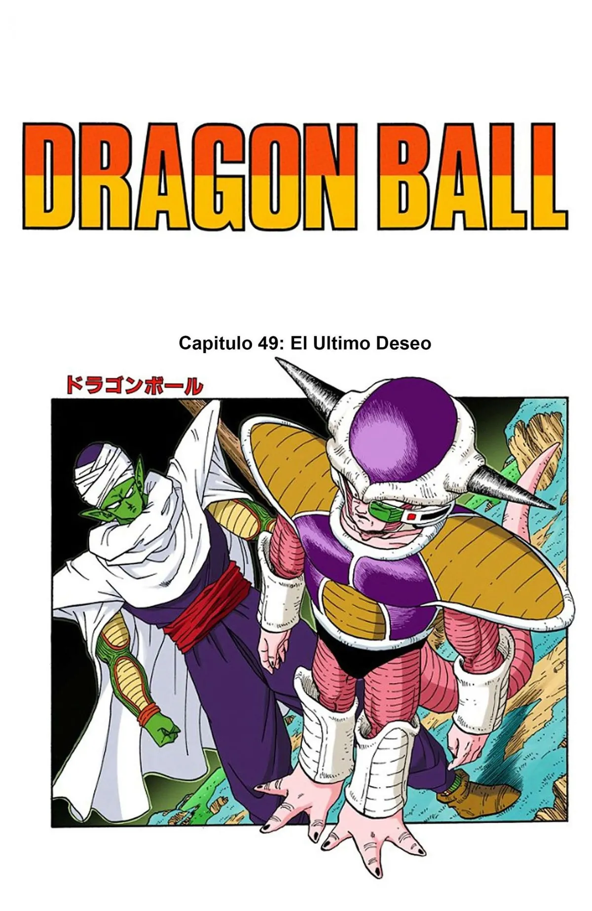 Dragon Ball Full Color Saiyan Arc Capítulo 7 en Línea - página 107