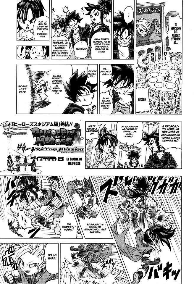 Dragon Ball Heroes: Victory Mission Capítulo 8 en Línea - página 1