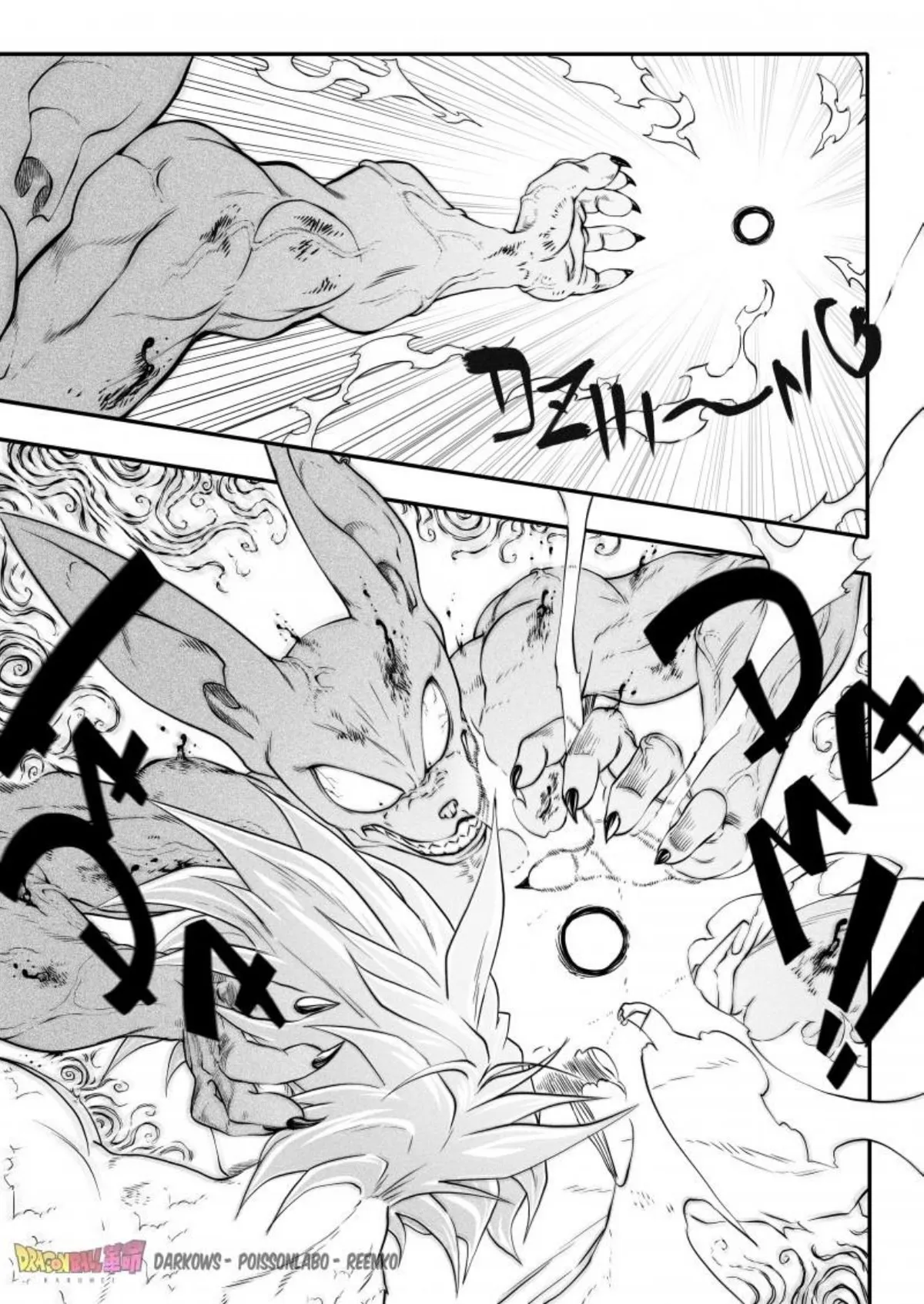 Dragon Ball Kakumei Capítulo 1 en Línea - página 31