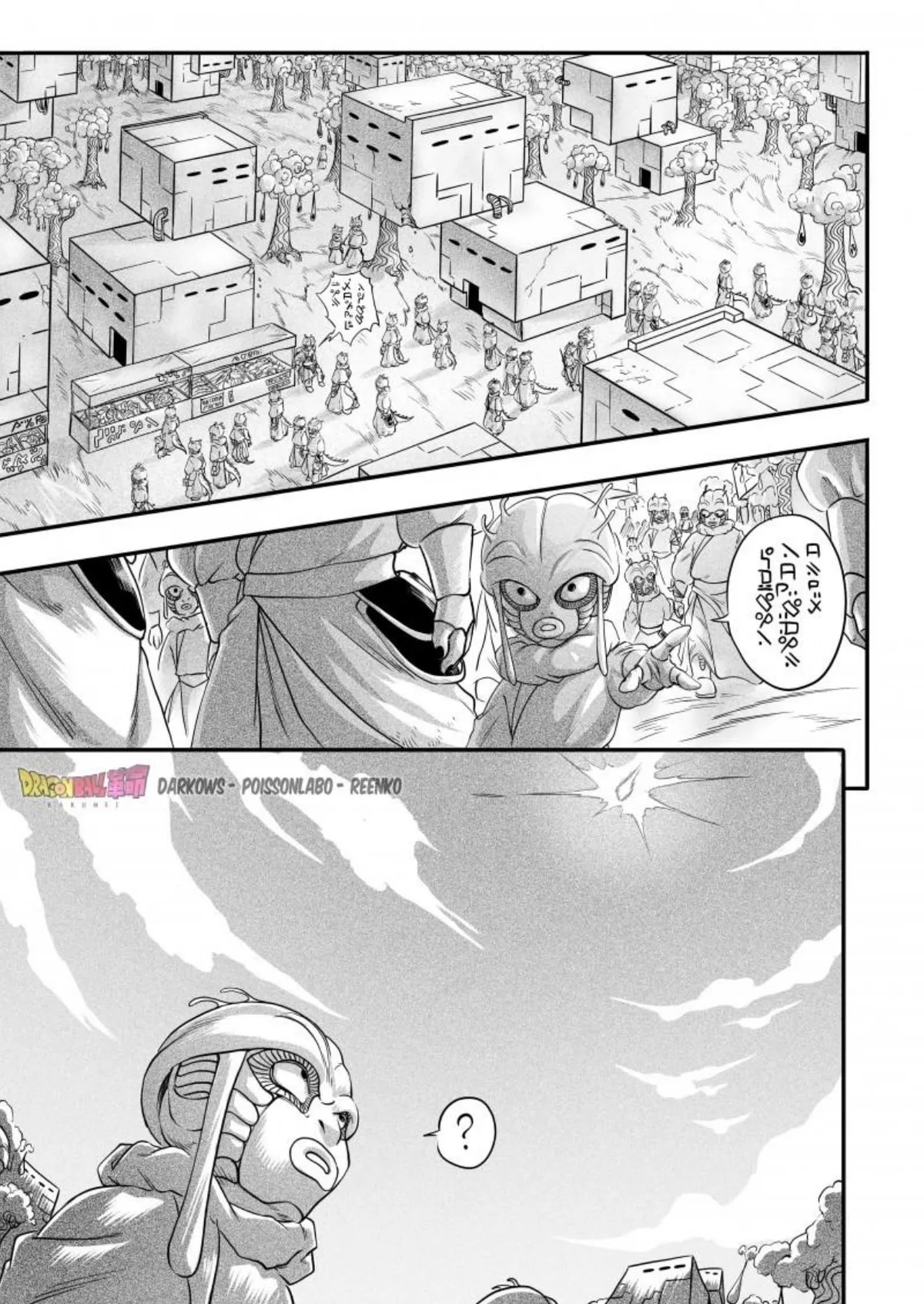 Dragon Ball Kakumei Capítulo 1 en Línea - página 41