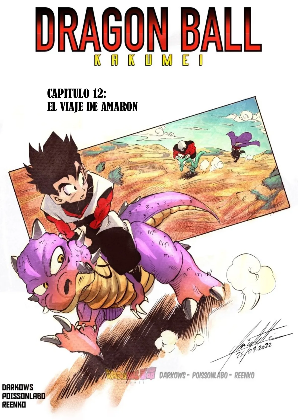 Dragon Ball Kakumei Capítulo 12 en Línea - página 1
