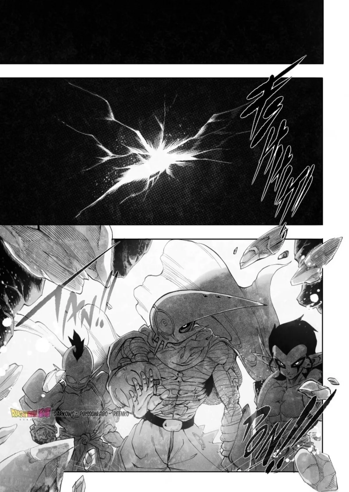 Dragon Ball Kakumei Capítulo 12 en Línea - página 2