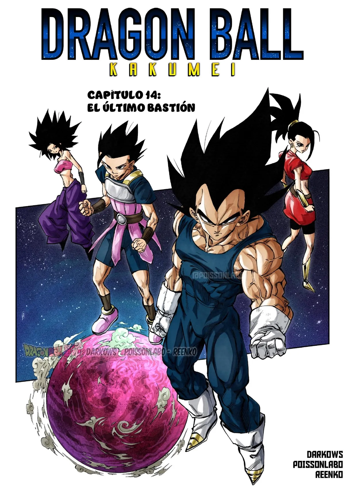 Dragon Ball Kakumei Capítulo 14 en Línea - página 1
