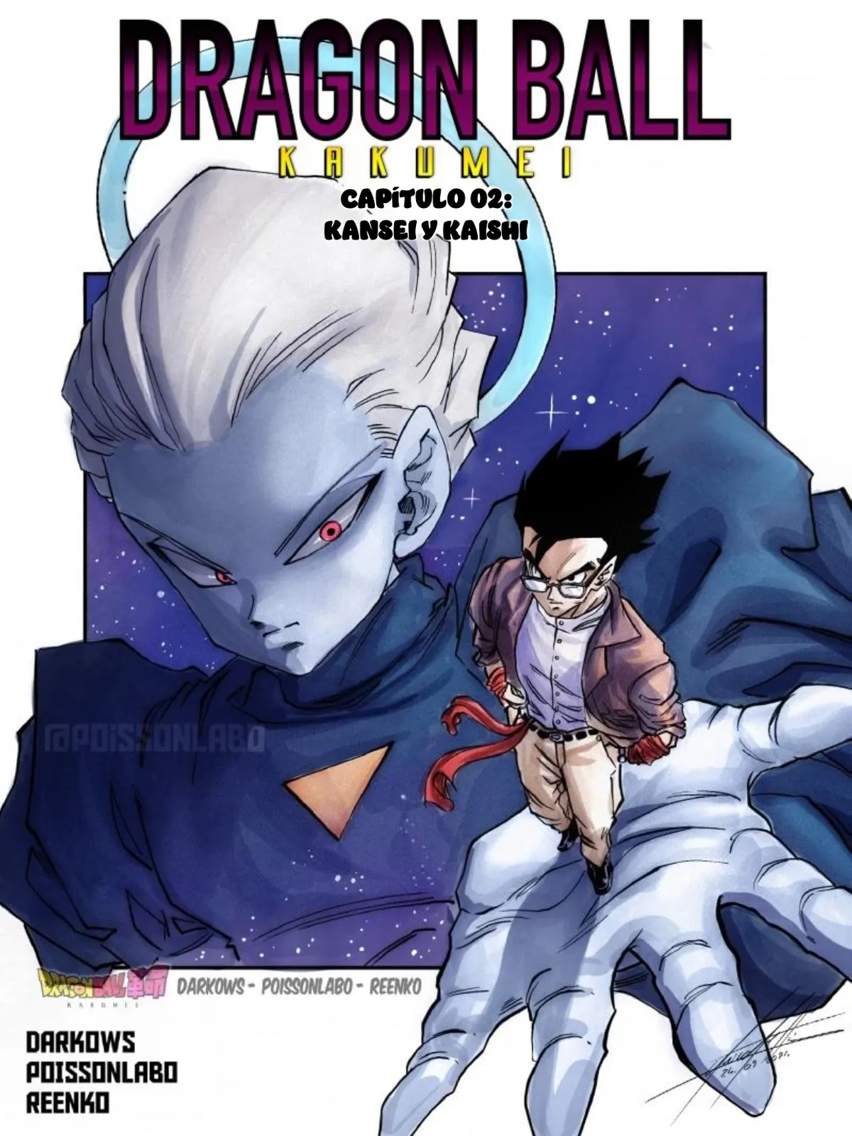 Dragon Ball Kakumei Capítulo 2 en Línea - página 1