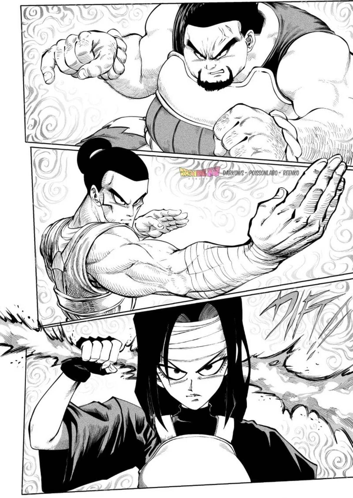 Dragon Ball Kakumei Capítulo 5 en Línea - página 47