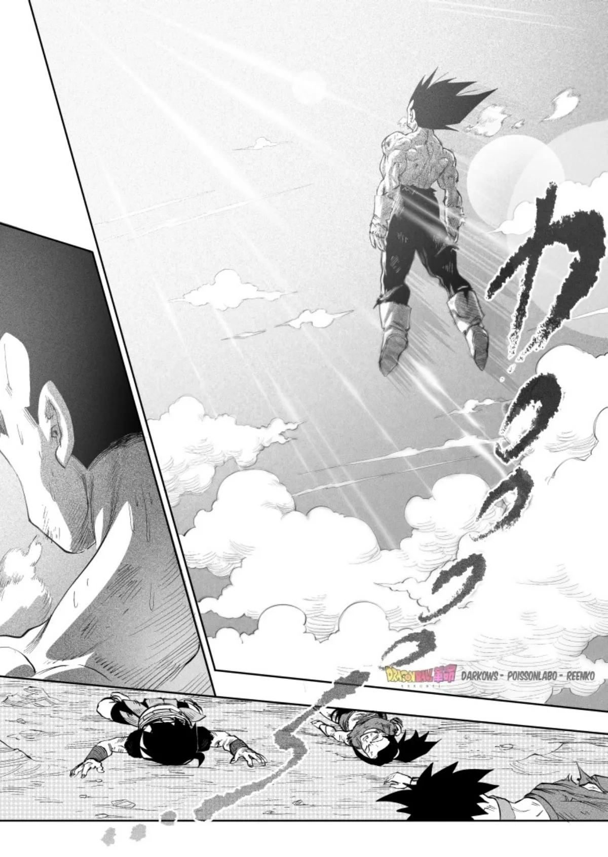 Dragon Ball Kakumei Capítulo 8 en Línea - página 2