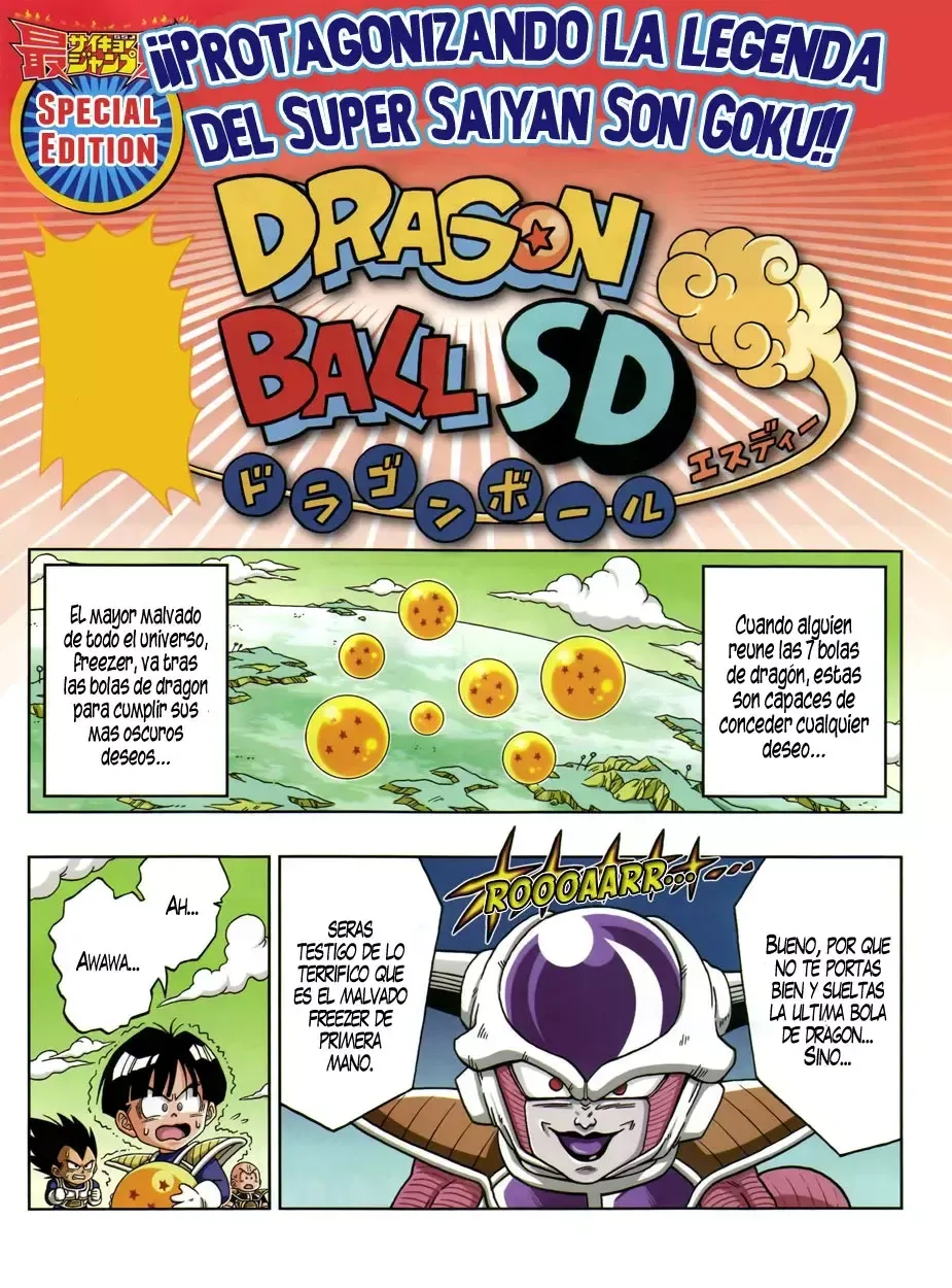 Dragon Ball SD Capítulo 0.2 en Línea - página 1