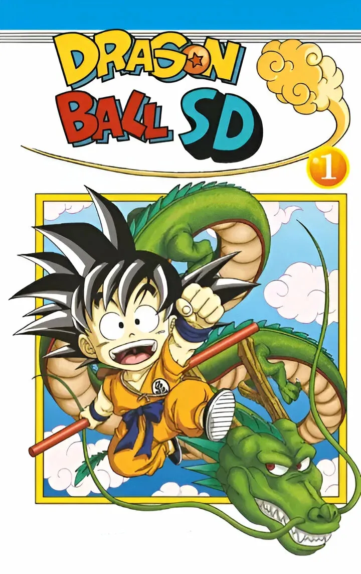 Dragon Ball SD Capítulo 1 en Línea - página 1