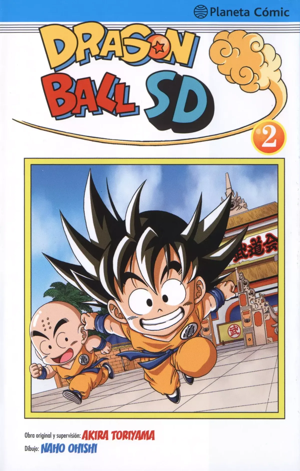 Dragon Ball SD Capítulo 10 en Línea - página 1