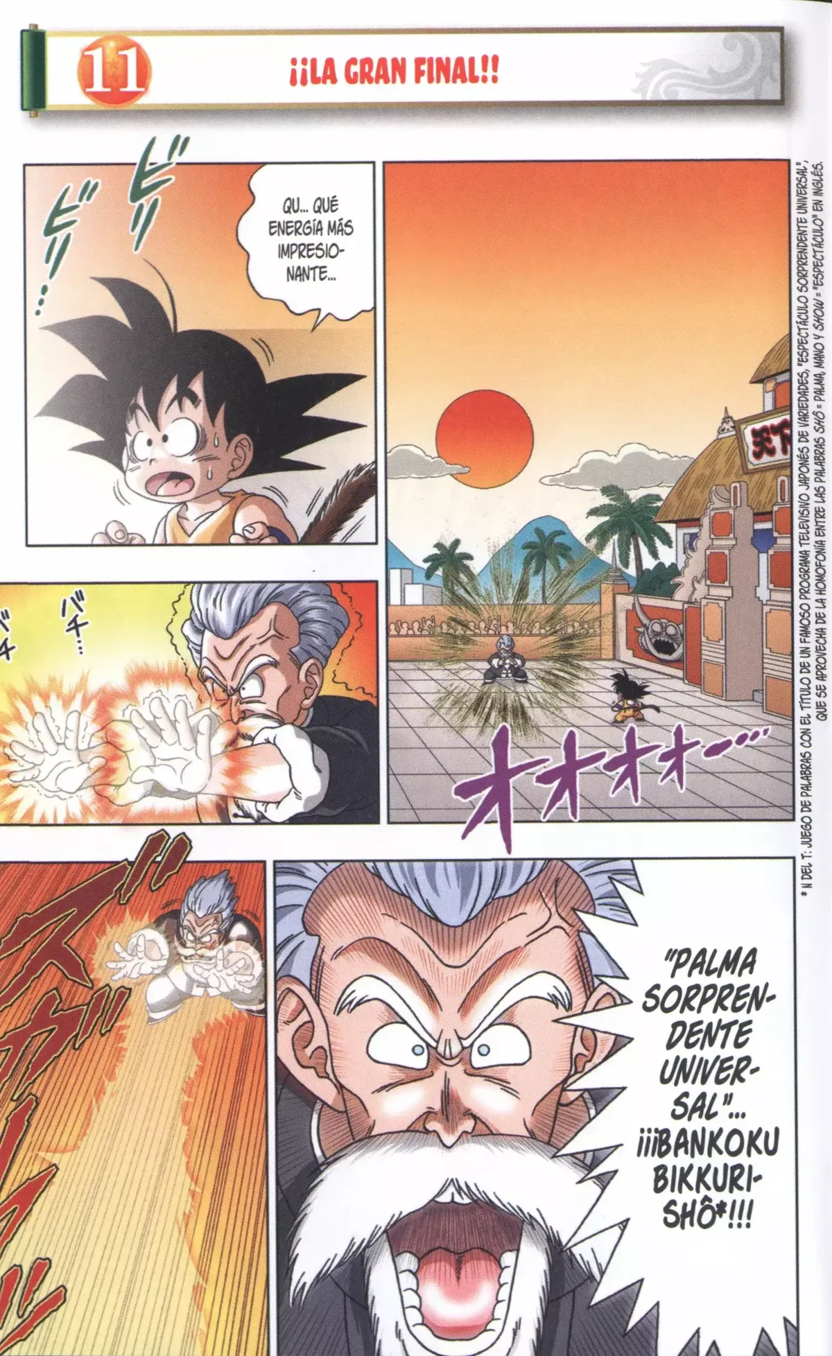Dragon Ball SD Capítulo 11 en Línea - página 1