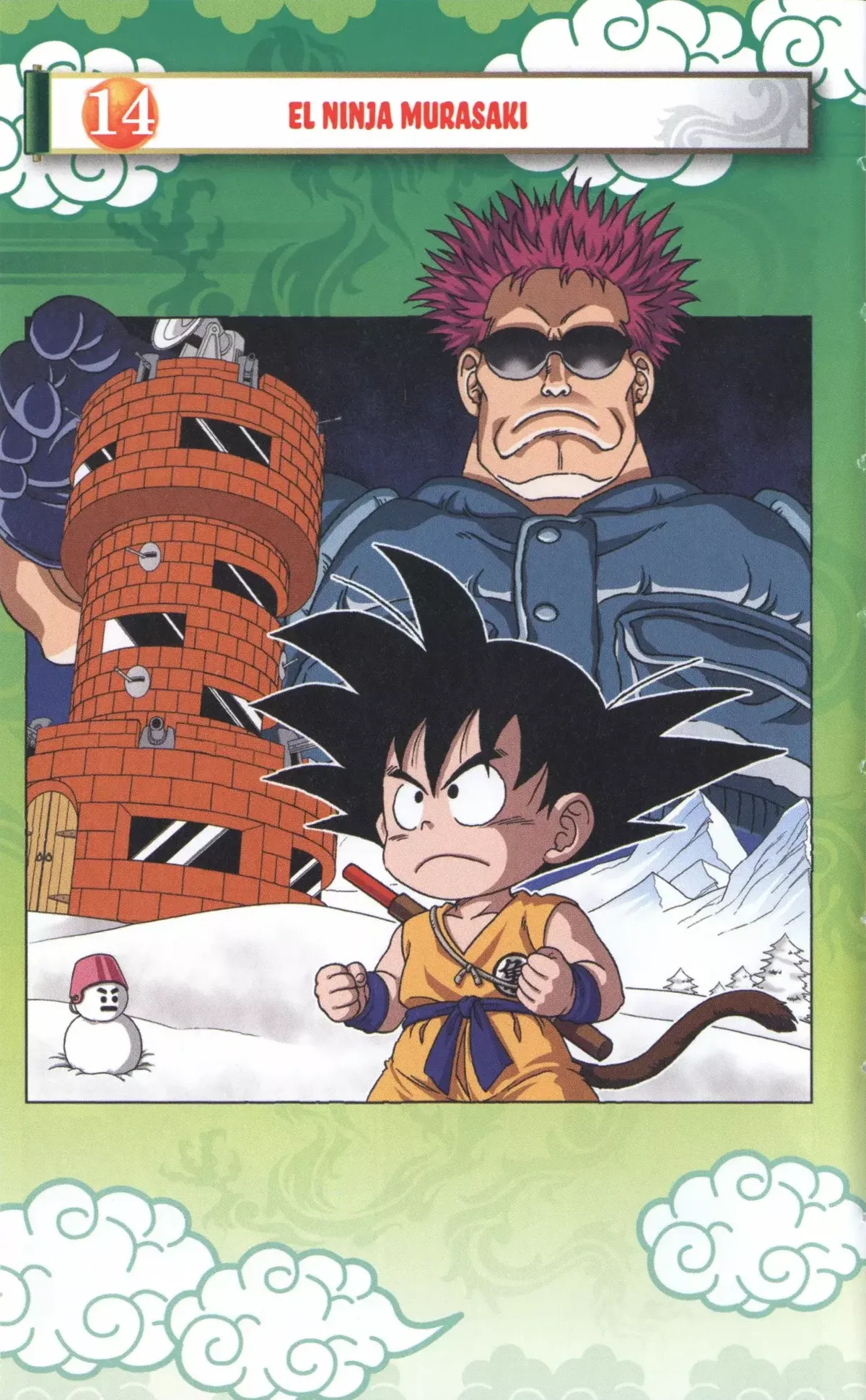Dragon Ball SD Capítulo 14 en Línea - página 1