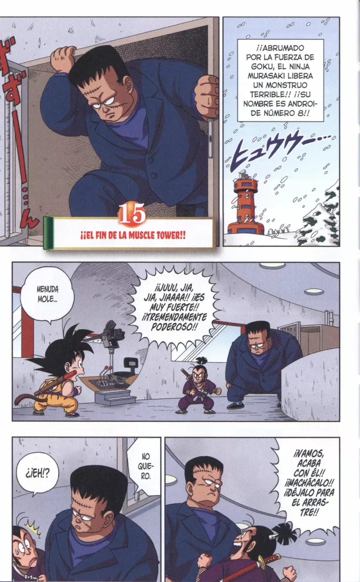 Dragon Ball SD Capítulo 15 en Línea - página 1