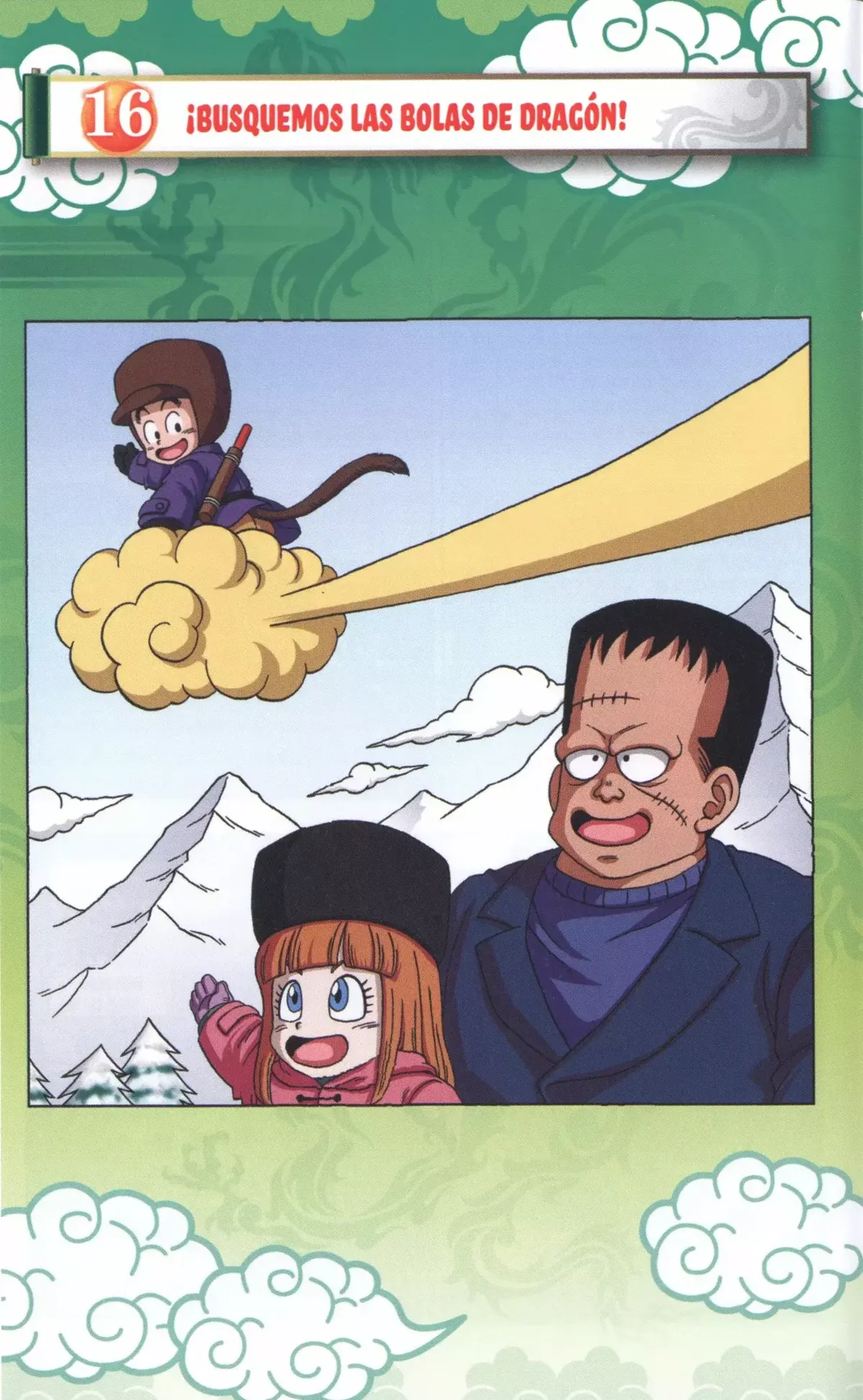 Dragon Ball SD Capítulo 16 en Línea - página 1