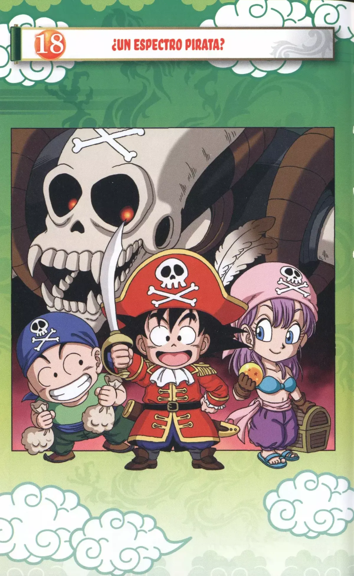 Dragon Ball SD Capítulo 18 en Línea - página 1