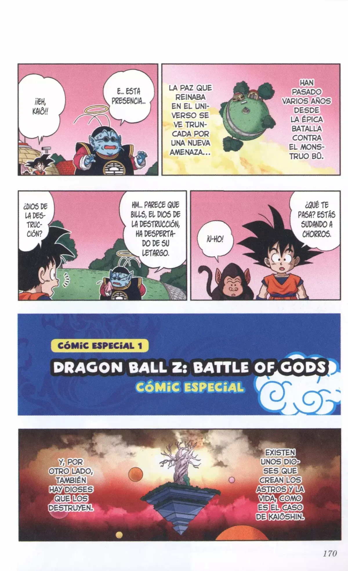 Dragon Ball SD Capítulo 18.5 en Línea - página 1
