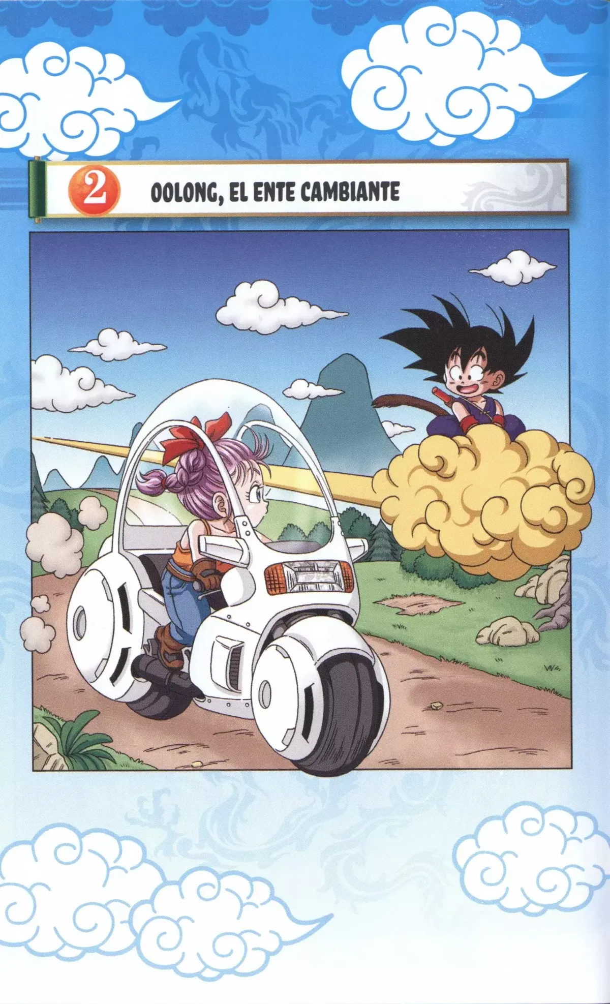 Dragon Ball SD Capítulo 2 en Línea - página 1