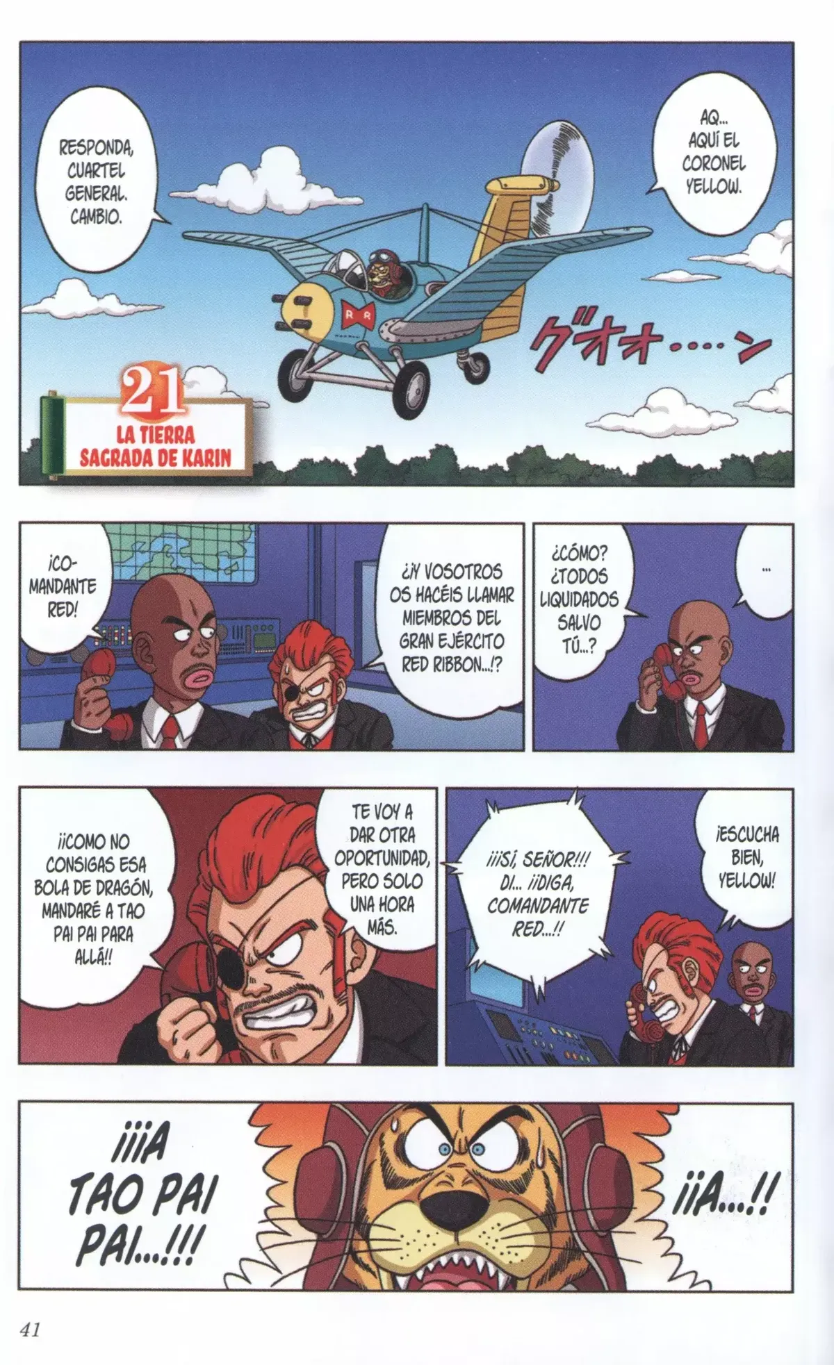 Dragon Ball SD Capítulo 21 en Línea - página 1