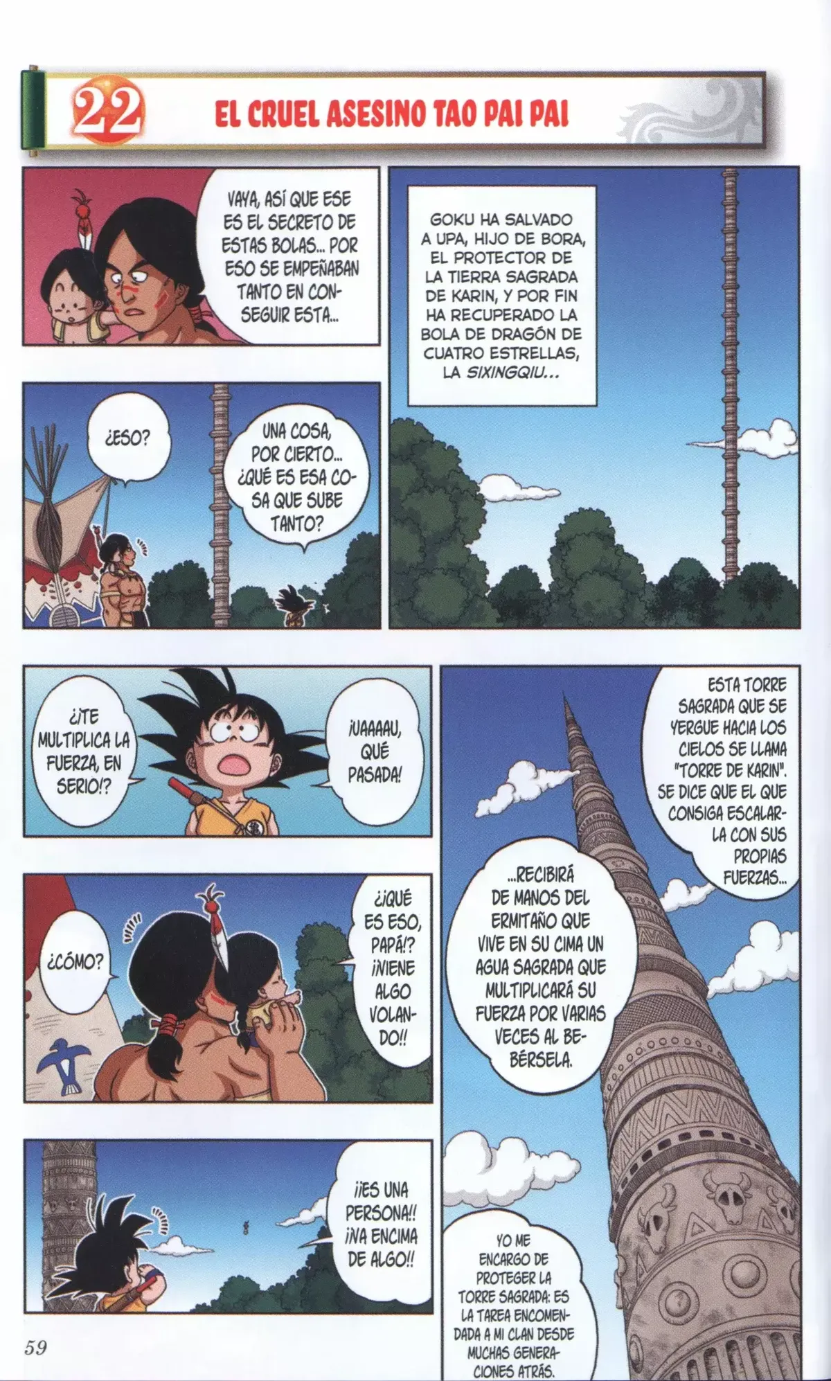 Dragon Ball SD Capítulo 22 en Línea - página 1
