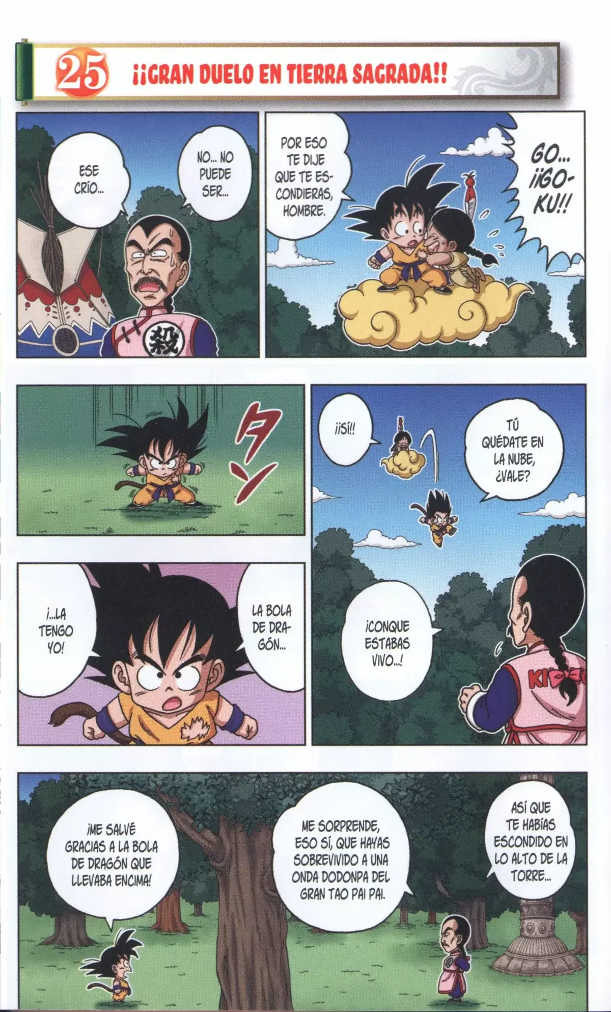 Dragon Ball SD Capítulo 25 en Línea - página 1