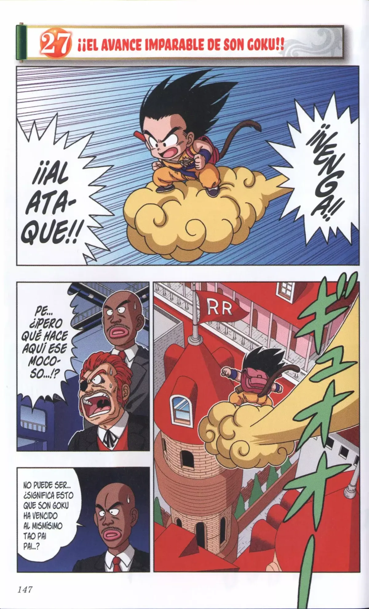 Dragon Ball SD Capítulo 27 en Línea - página 1