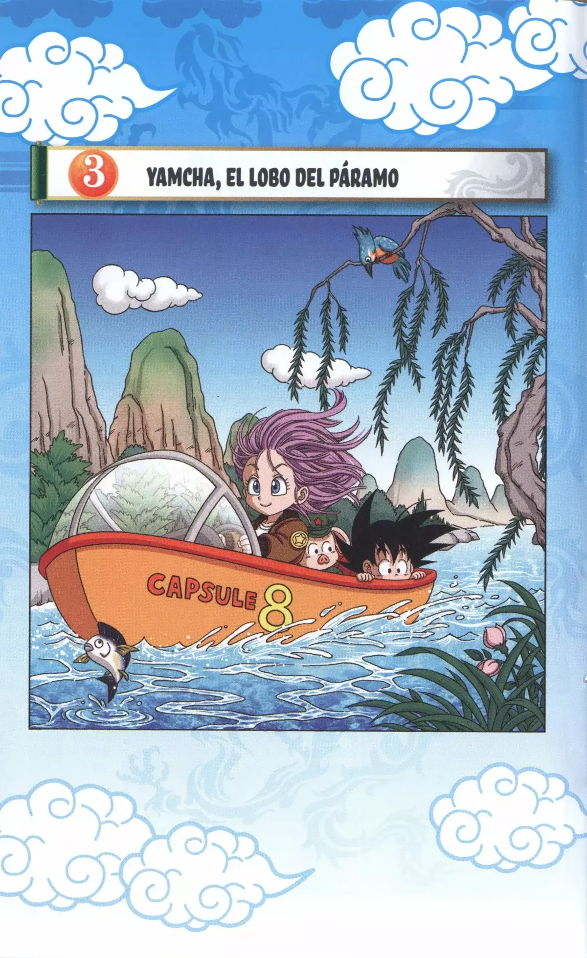 Dragon Ball SD Capítulo 3 en Línea - página 1