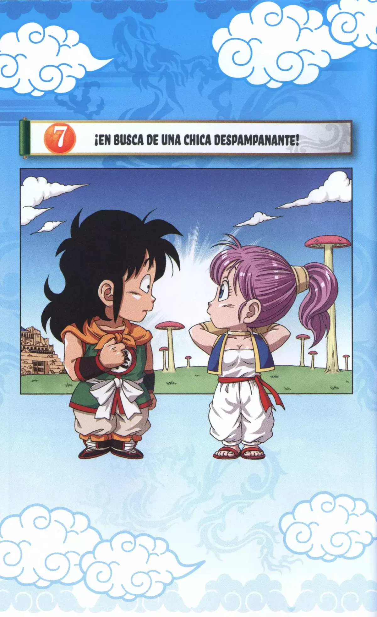 Dragon Ball SD Capítulo 7 en Línea - página 1