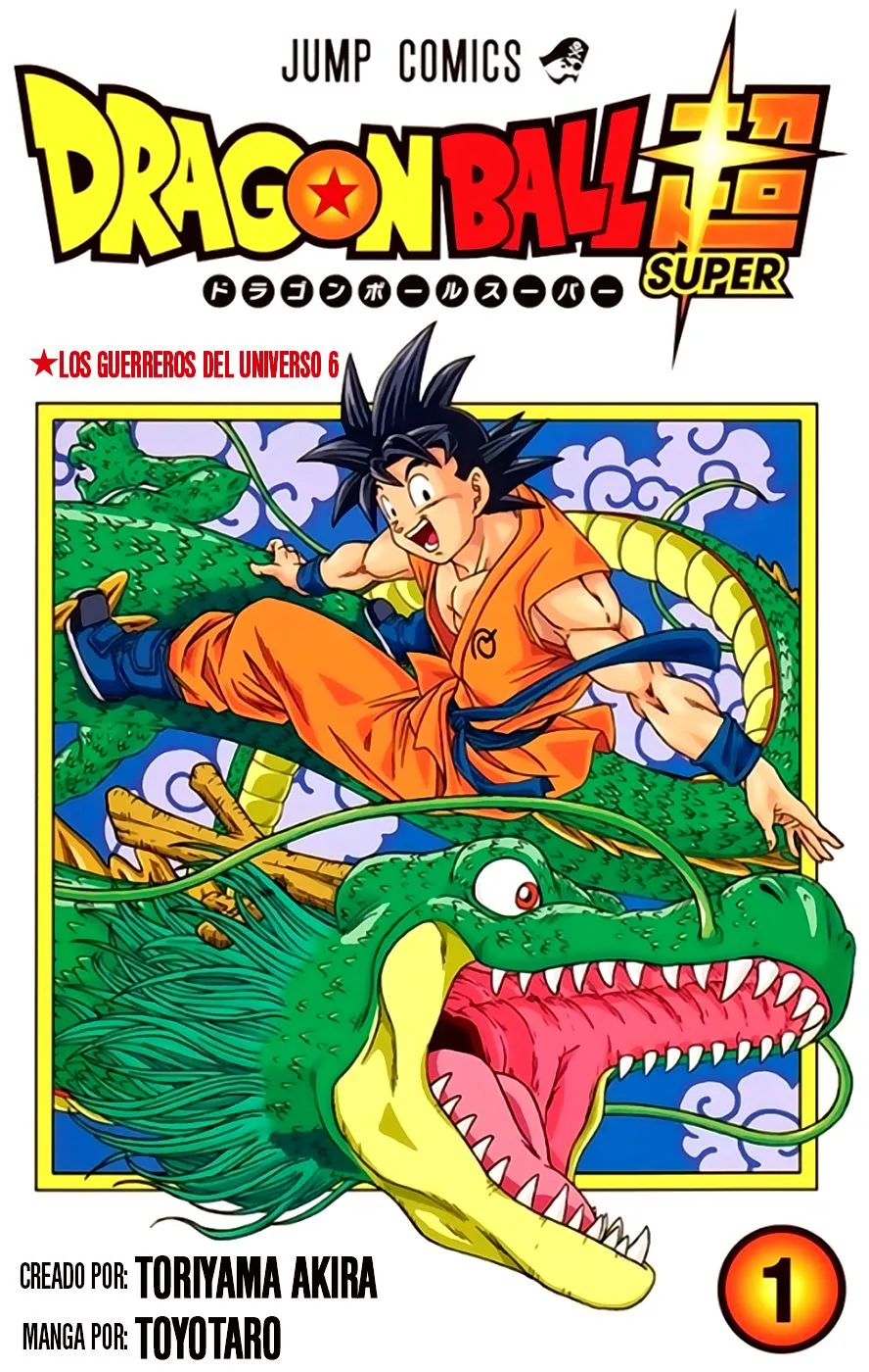 Dragon Ball Super Capítulo 1 en Línea - página 1