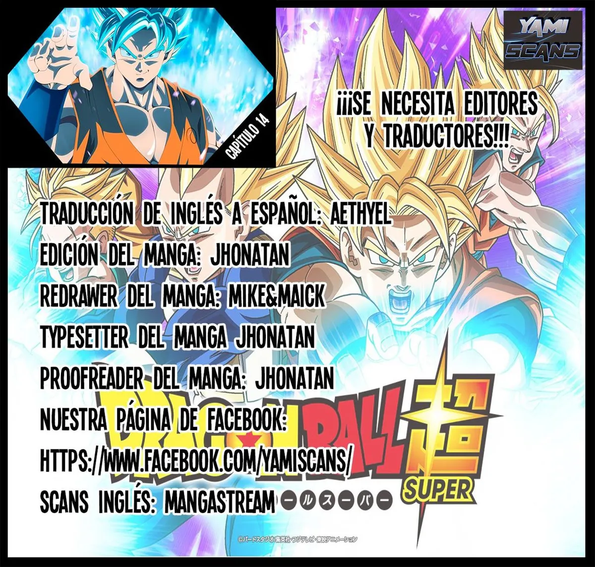 Dragon Ball Super Capítulo 14 en Línea - página 1