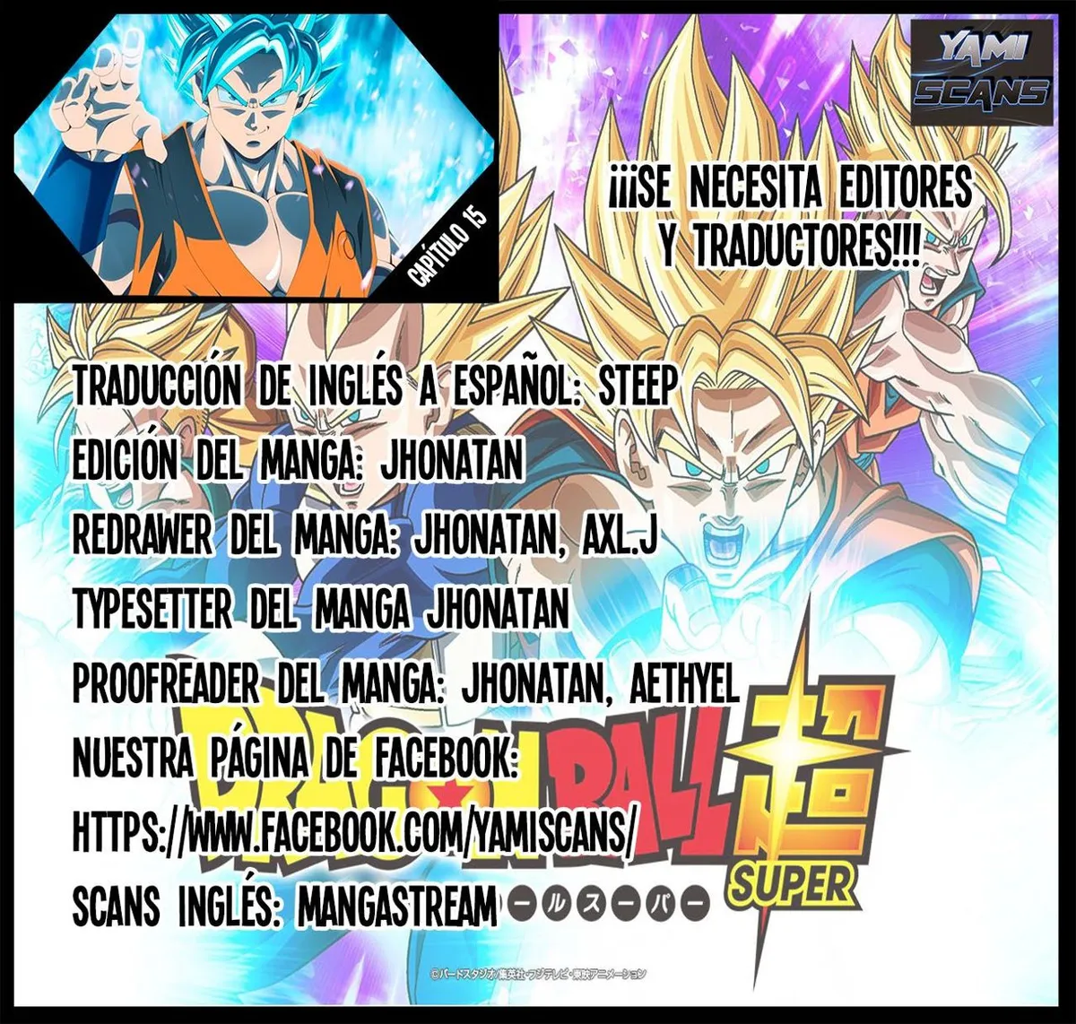 Dragon Ball Super Capítulo 15 en Línea - página 1