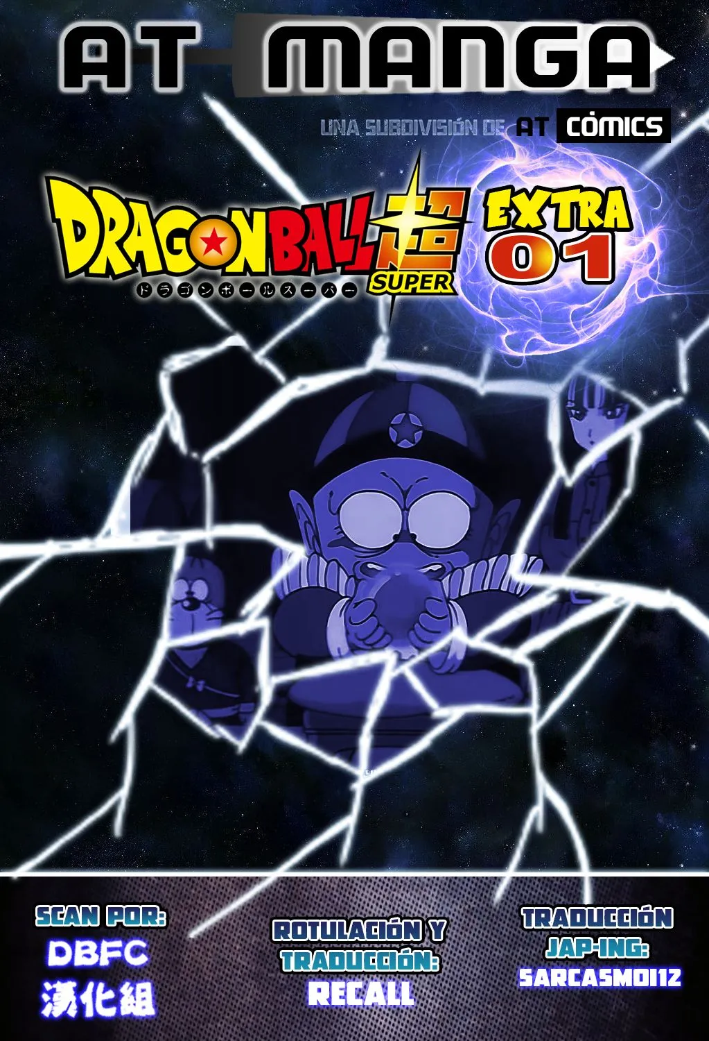 Dragon Ball Super Capítulo 15.5 en Línea - página 1