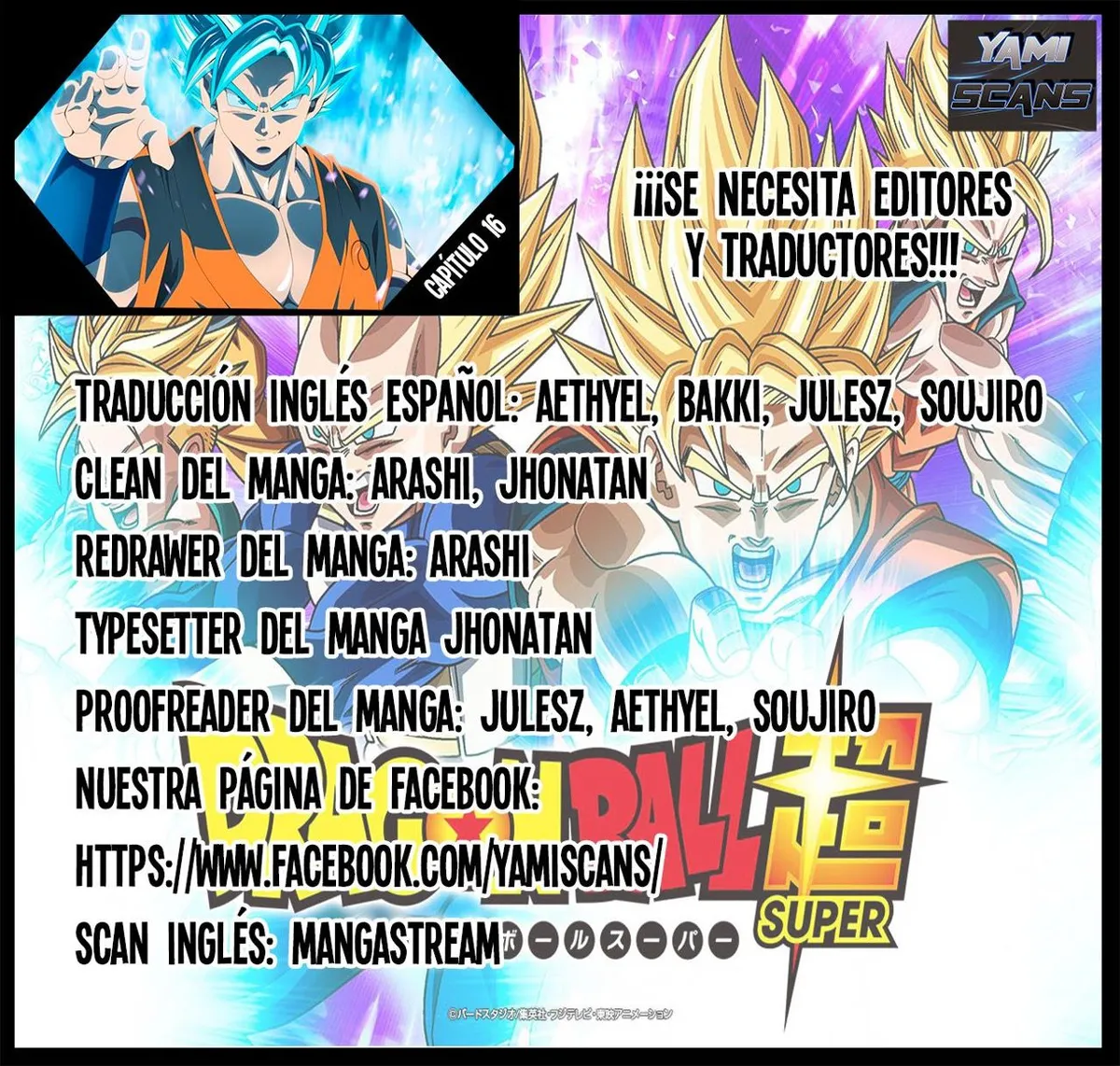 Dragon Ball Super Capítulo 16 en Línea - página 1