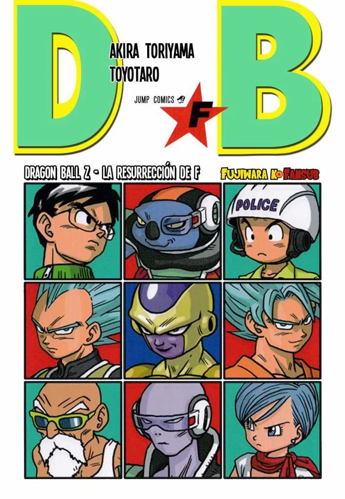 Dragon Ball Super Capítulo 4.5 en Línea - página 1