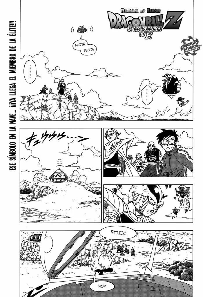Dragon Ball Super Capítulo 4.7 en Línea - página 1