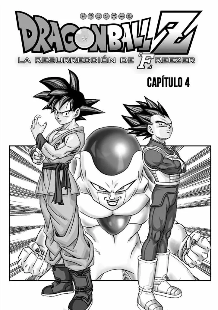 Dragon Ball Super Capítulo 4.8 en Línea - página 1