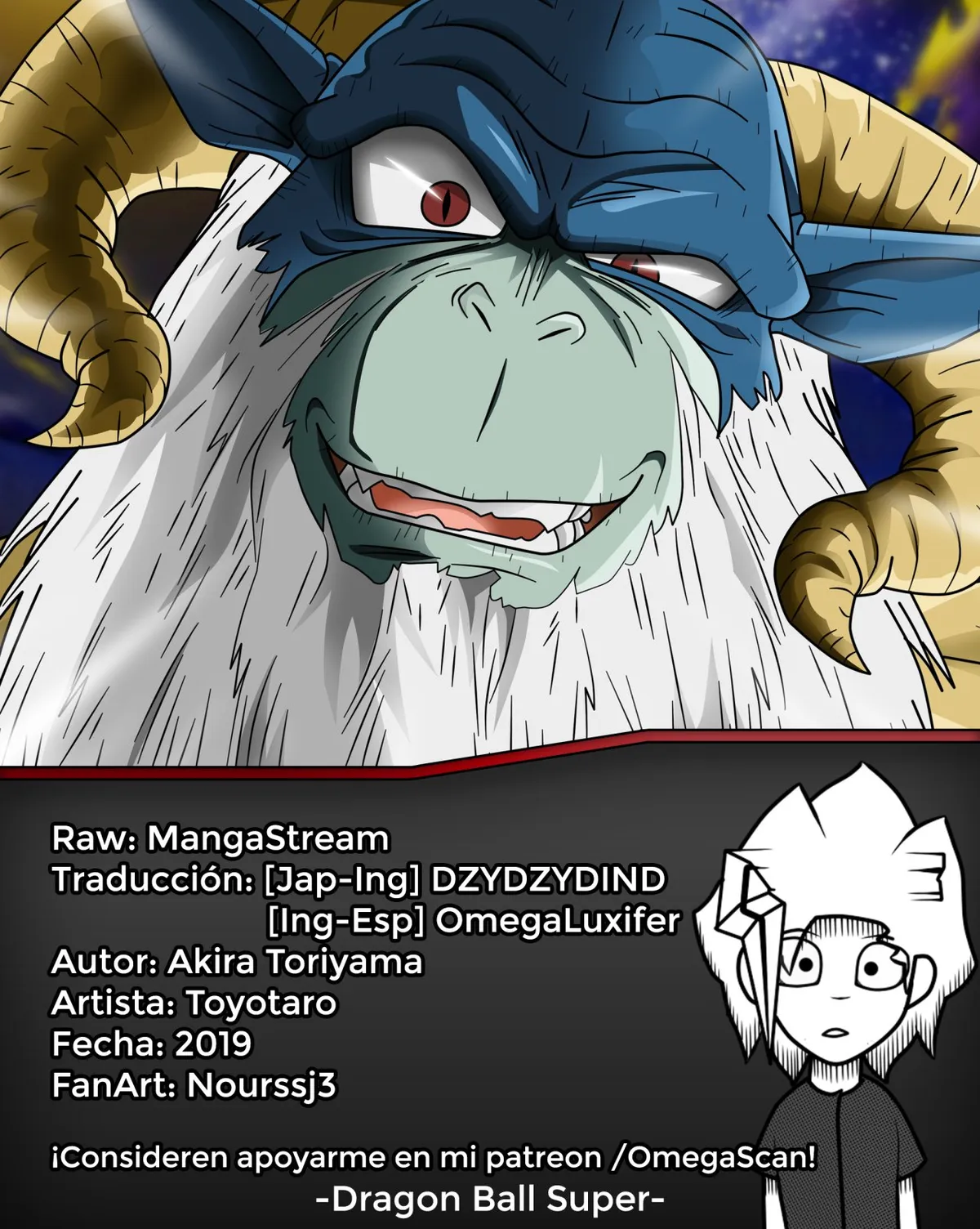Dragon Ball Super Capítulo 46 en Línea - página 1