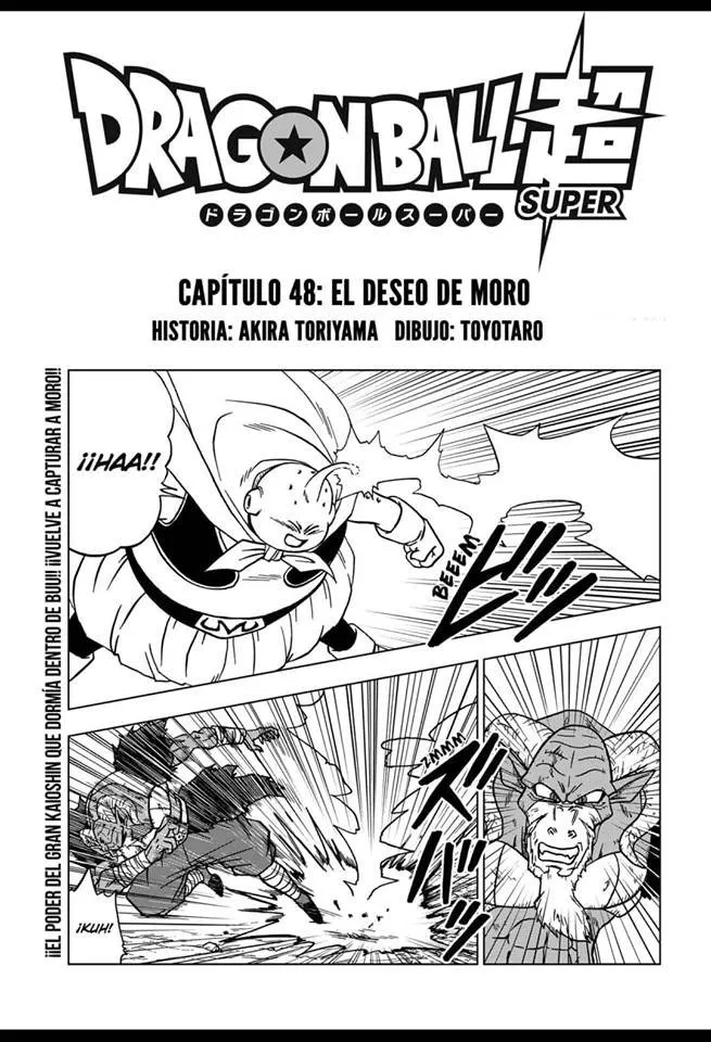 Dragon Ball Super Capítulo 48 en Línea - página 1