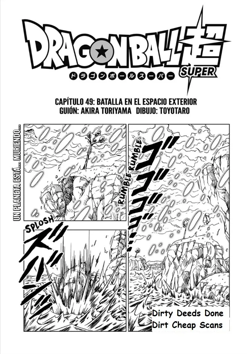 Dragon Ball Super Capítulo 49 en Línea - página 1