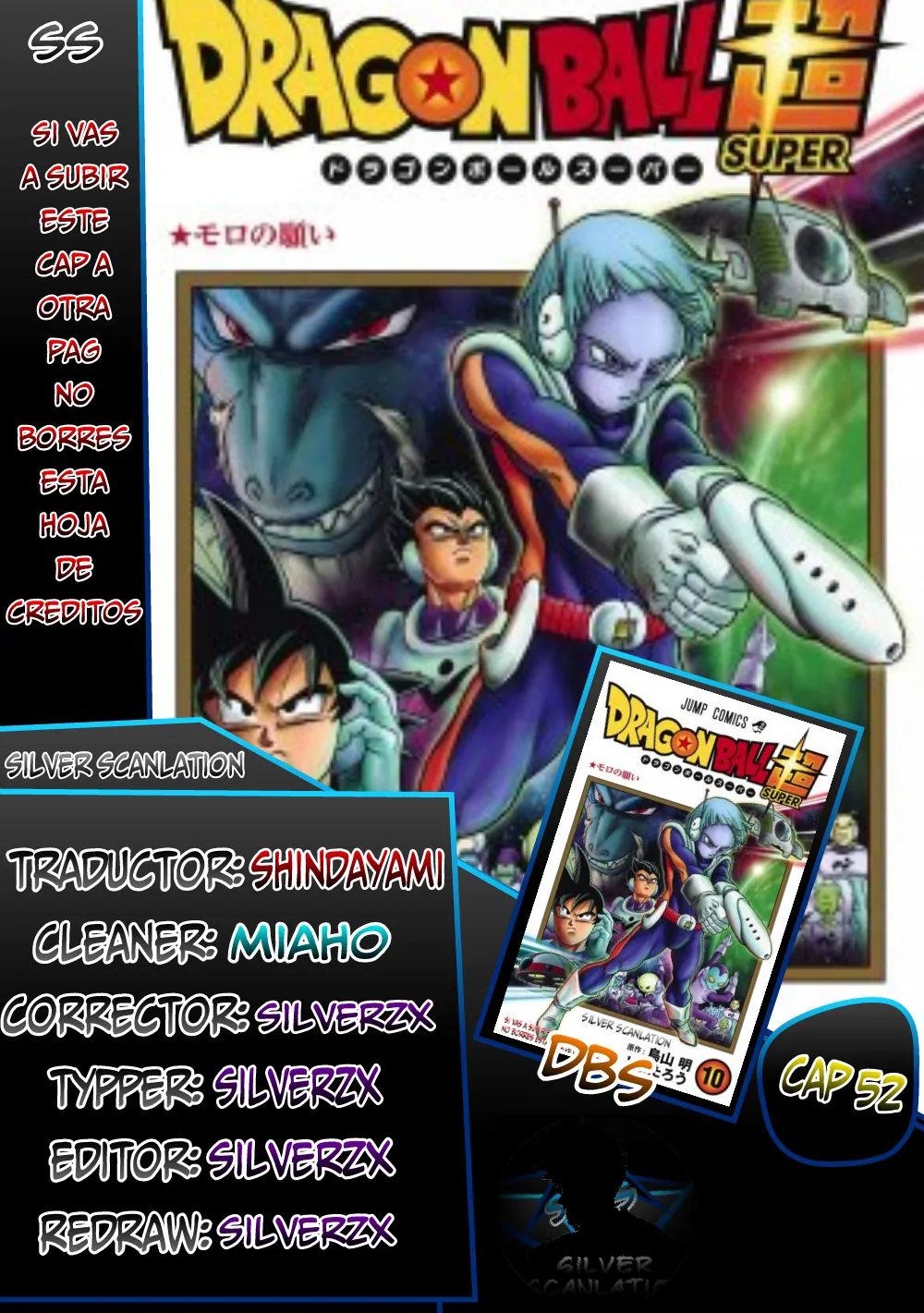 Dragon Ball Super Capítulo 52 en Línea - página 1