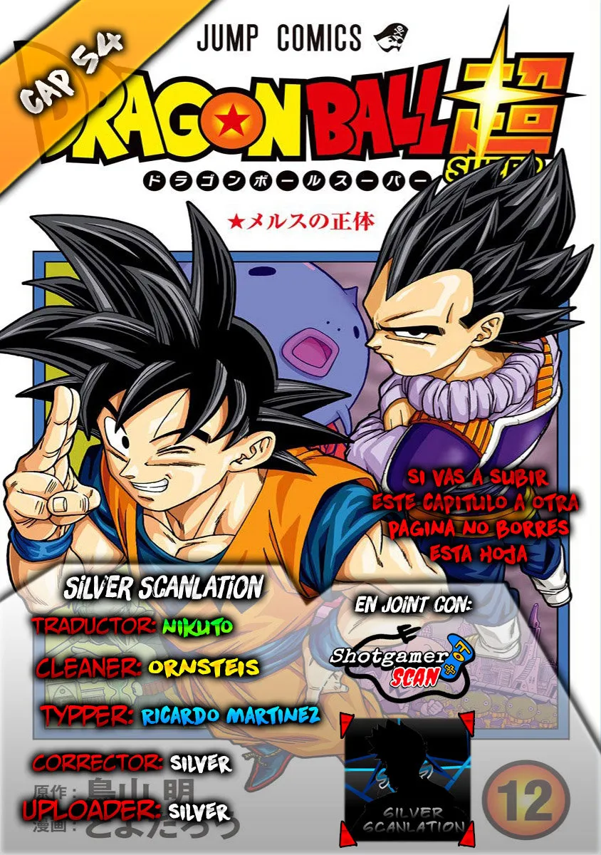 Dragon Ball Super Capítulo 54 en Línea - página 1