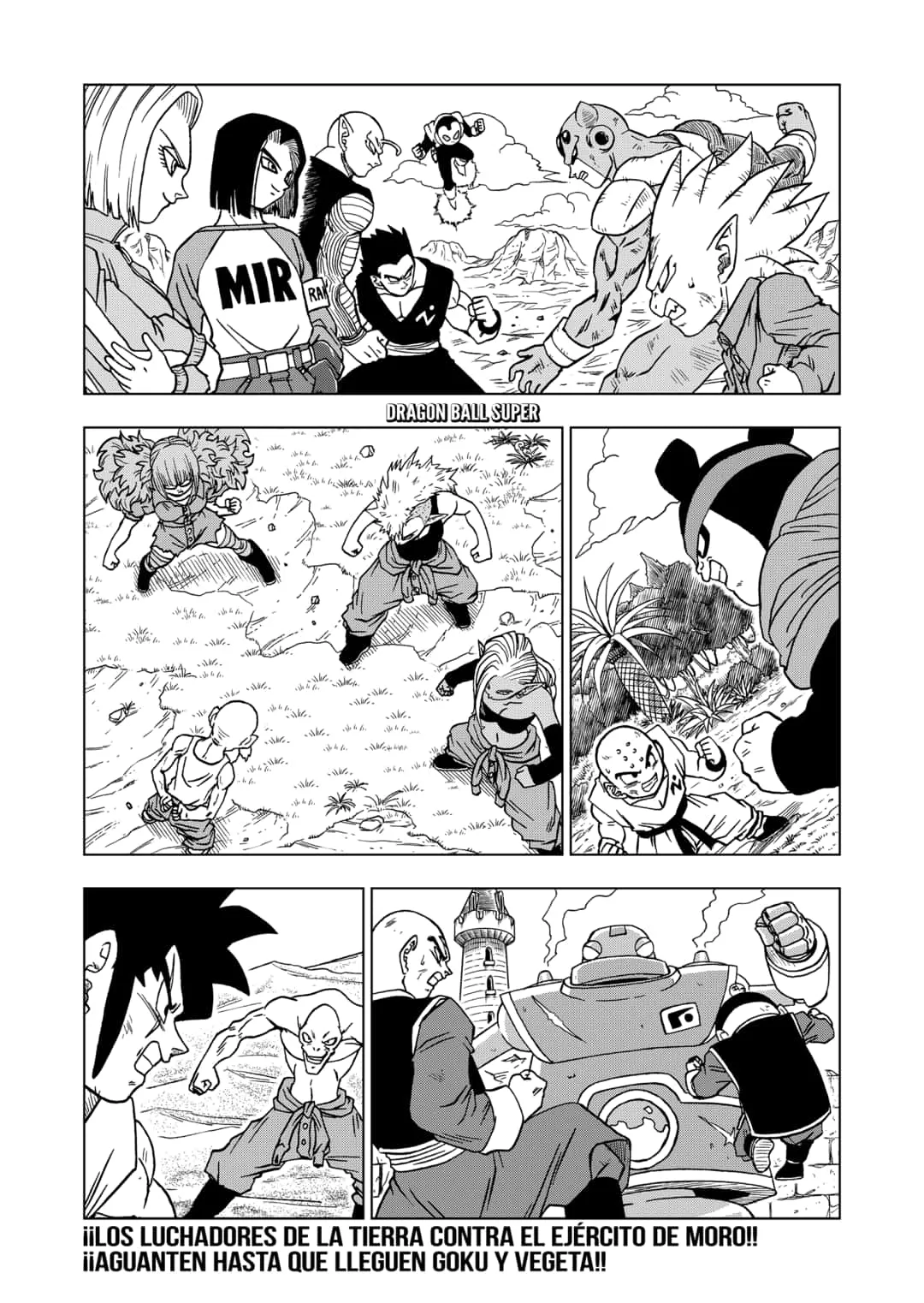Dragon Ball Super Capítulo 57 en Línea - página 1