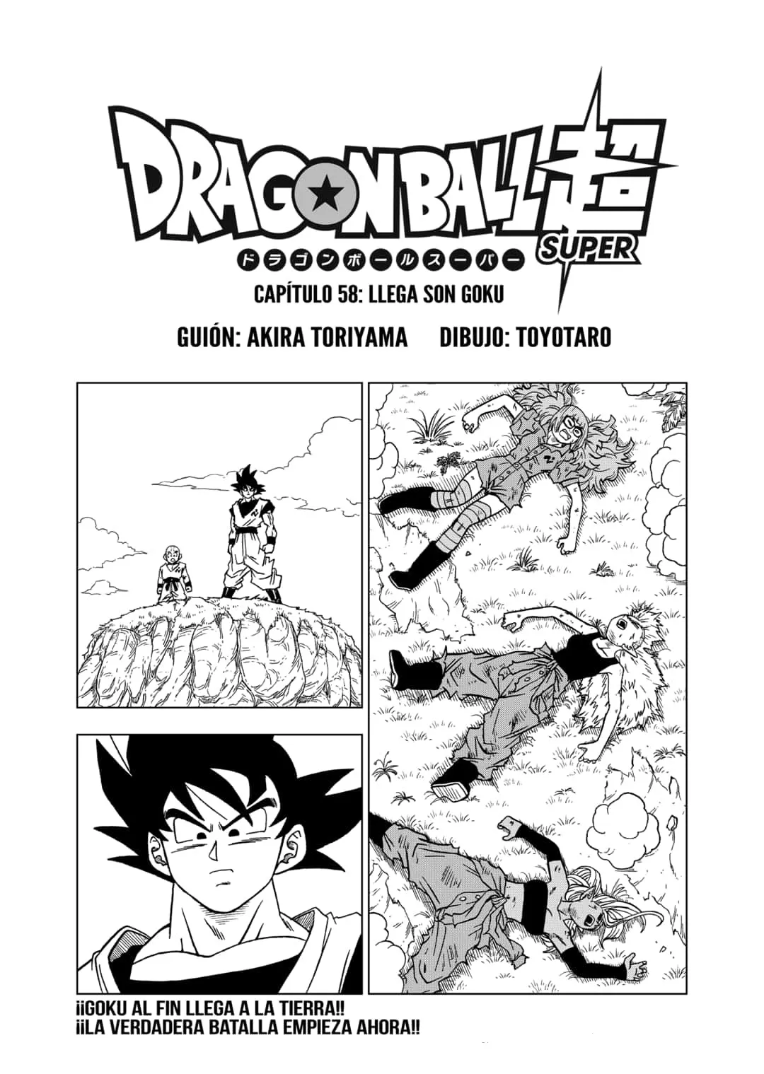 Dragon Ball Super Capítulo 58 en Línea - página 1