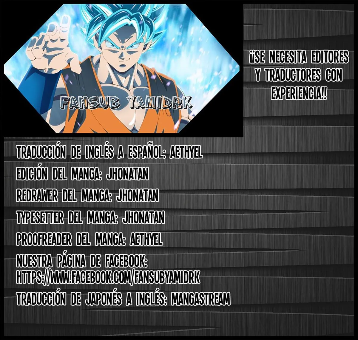Dragon Ball Super Capítulo 6 en Línea - página 1