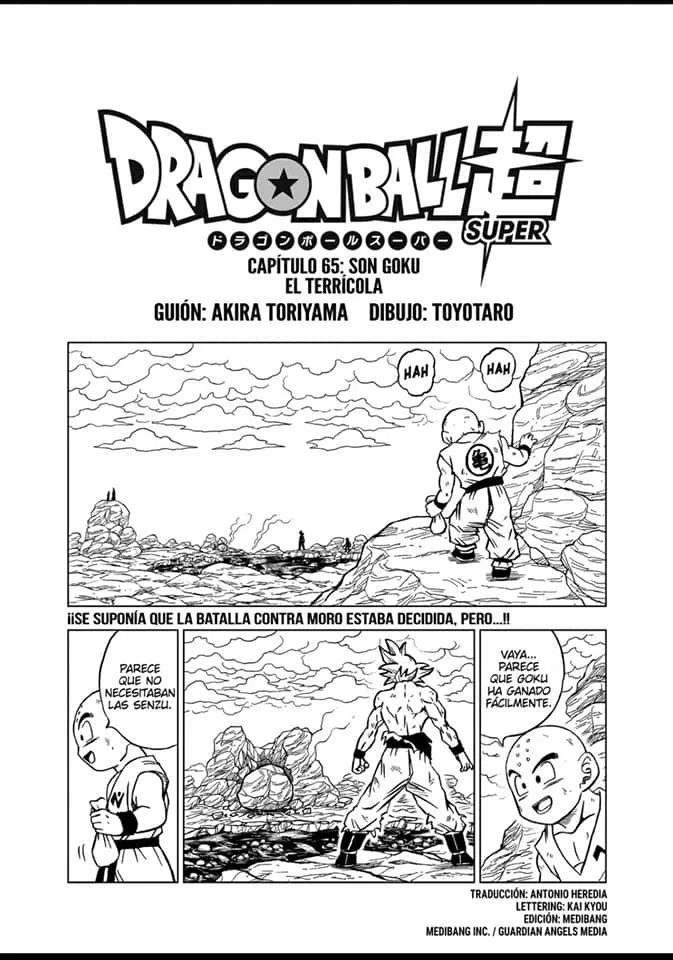 Dragon Ball Super Capítulo 65 en Línea - página 1