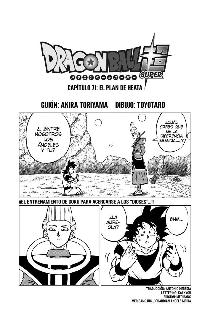 Dragon Ball Super Capítulo 71 en Línea - página 1