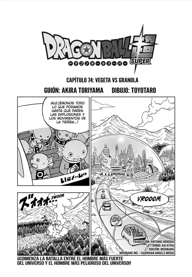 Dragon Ball Super Capítulo 74 en Línea - página 1