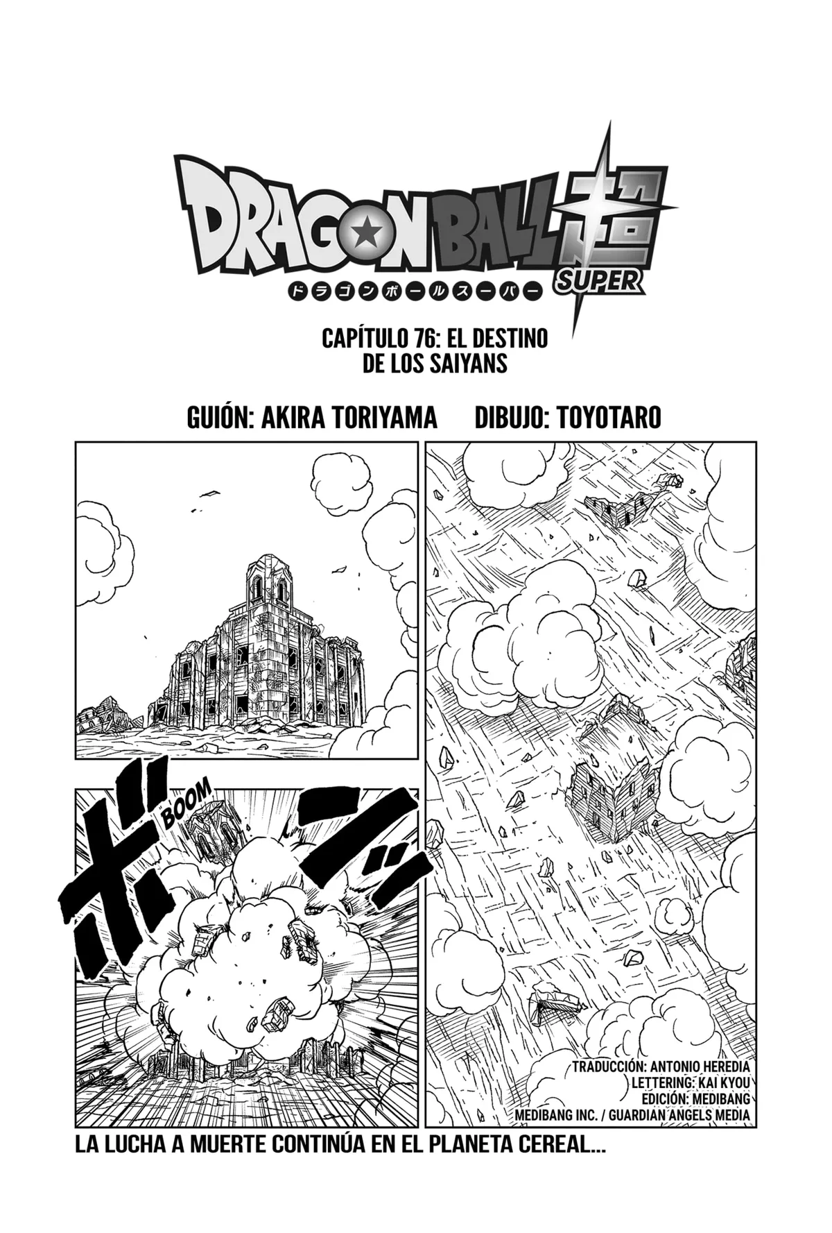 Dragon Ball Super Capítulo 76 en Línea - página 1