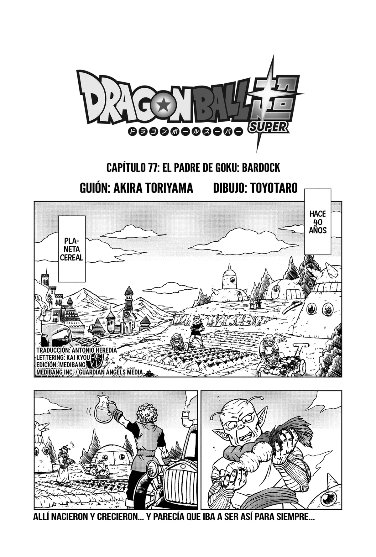 Dragon Ball Super Capítulo 77 en Línea - página 1
