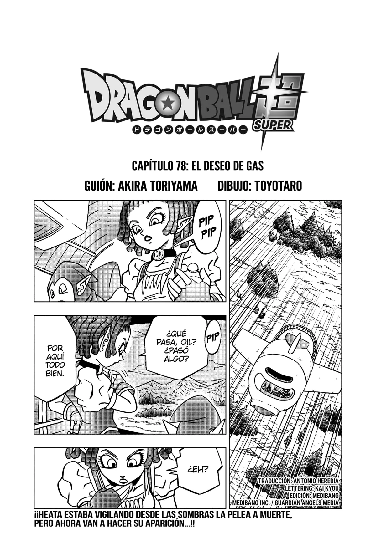 Dragon Ball Super Capítulo 78 en Línea - página 1