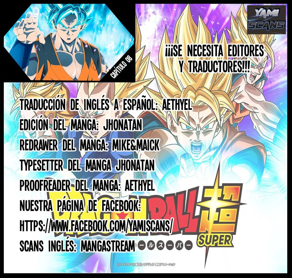 Dragon Ball Super Capítulo 8 en Línea - página 1