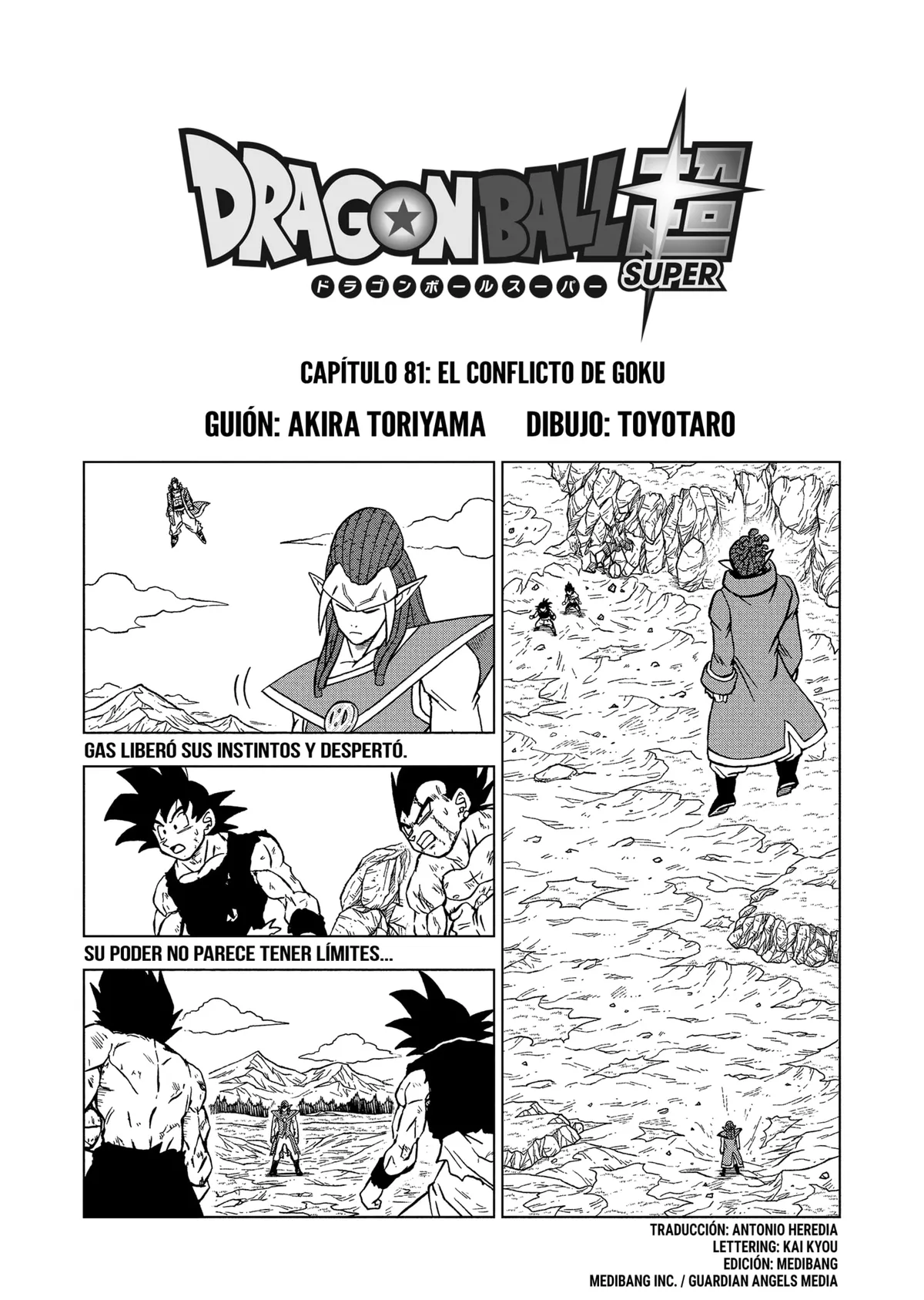 Dragon Ball Super Capítulo 81 en Línea - página 1